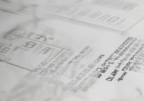 西南大学艺术文化录取分数线是多少，多少分能考上？