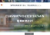 广东大学录取海南考生分数线多少，海南考生考广东大学难吗