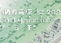 2019 鲁东大学录取分数线是多少？2019 鲁东大学各省录取分数