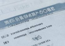 广东检验专科学校排名前十有哪些？专科类大学排名榜