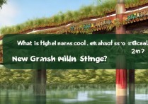 新草桥高一录取分数线是多少？2026最新录取线查询