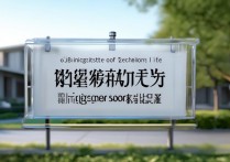 北京理工大学珠海学院分数线