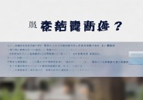 广州大学高职录取分数线是多少？广州大学高职录取查询入口