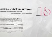 开封大学专业介绍及录取分数线是多少？开封大学各专业录取分数