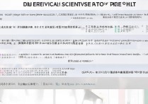 2026广西物理专科分数线多少，投档线不够怎么办？