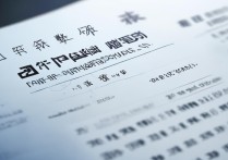 2013年天津高考分数线