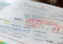 盘县2017中考录取分数线是多少？盘县中考分数线查询