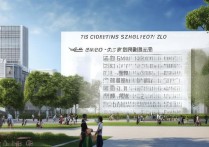 国家实验专科学校排名如何？郑州前十名大专学校有哪些？