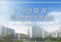 衡阳市一中中考分数线为何年年攀升，是教学质量提升还是竞争加剧？