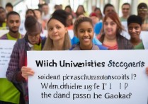 哪些大学录取落榜学生，高考没考上还能上什么学校