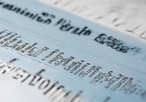 师范类大学录取分数是多少？2026 年师范类大学录取分数线