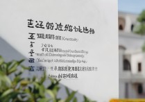 南通大学外省录取专业有哪些，外省考生可以报哪些专业
