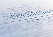 2017伊春一中录取分数线是多少，伊春一中录取分数线查询