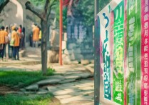 2016年牡丹江师范学院录取分数线是多少？历年变化及趋势分析？