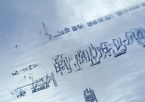 2015清华大学预录取名单公布了吗，如何查询录取结果