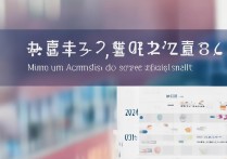 西北大学专科录取分数线是多少，2024年多少分能考上？