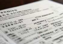 云南民办本科高校有哪些？ | 民办本科院校排名