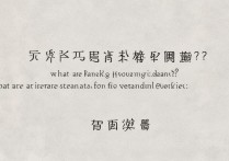 陕西专科学校排名有哪些？陕西专科学校分数线是多少？