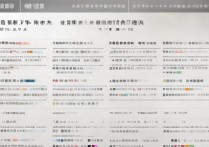 中国所有大学录取排行是怎样的？2026 年全国高校录取分数线排名