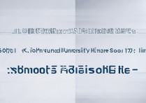 吉林师范大学河南录取分数线是多少，多少分能考上？