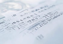 江西财经职业学院2017分数线是多少，多少分才能被录取