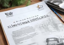 宣化职业学院招生简章，宣化职业学院是大专还是中专