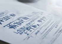 澧县职业学院招生分数线是多少，报名条件有哪些要求