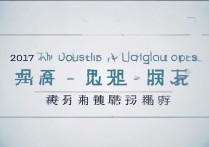 2017年安徽护士资格证考试分数线是多少？历年对比有何变化？