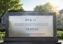 2023年西安二十六中录取分数线公布，哪些分数段有望被录取？揭秘！