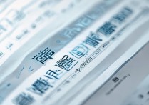 常德职业学院代号是多少？常德职业学院代码查询