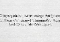 重庆大学浙江录取位次是多少？浙江考生最低要多少分？