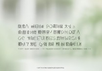 河南大学多少分能录取？|最新河南大学录取线排行查询