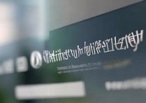 长春大学官网录取查询，哪些条件会影响录取结果？揭秘录取内幕