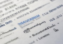 省内各大学录取分数线是多少？2026各校最低投档线一览