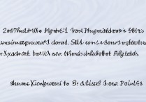 2017新乡市一中中招分数线是多少，新乡一中多少分能考上？