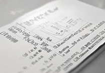 天津工业大学录取分数线