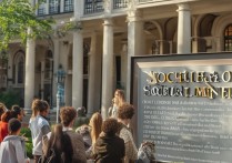 社会人文学专科学校排名如何？女孩子学什么专业好？