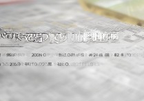 成都大学 2014 年录取分数线是多少？成都大学 2014 年各省录取分数
