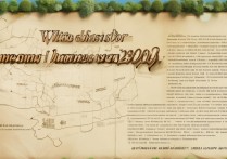 江苏大学2009年录取线是多少，多少分能考上江苏大学