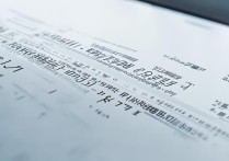清华大学录取线