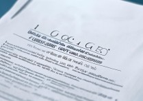 大学录取对档案要求有哪些？大学录取档案要求及常见问题