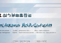 开封的专科学校排名榜？开封中专学校排名榜有哪些？