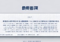 渭南市2017中考录取线是多少分？|2017渭南中考分数线公布及各高中最低录取线汇总