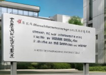 滨州职业学院有空姐专业吗，空中乘务专业录取分数线是多少？