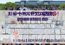 18年扬州大学录取中，哪些专业录取率最高？录取流程揭秘