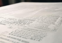 各省口碑好的专科学校排名有哪些？各省有哪些重点大学？