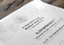 大学录取通知书什么时候到，高考录取通知书发放时间