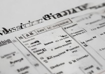 大学专业录取选考要求有哪些？如何科学选择专业方向？