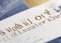 洛阳大学2016录取分数线是多少？洛阳大学2016录取结果查询