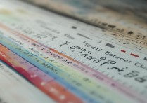 杭州财经大学录取分数线是多少？历年录取分参考